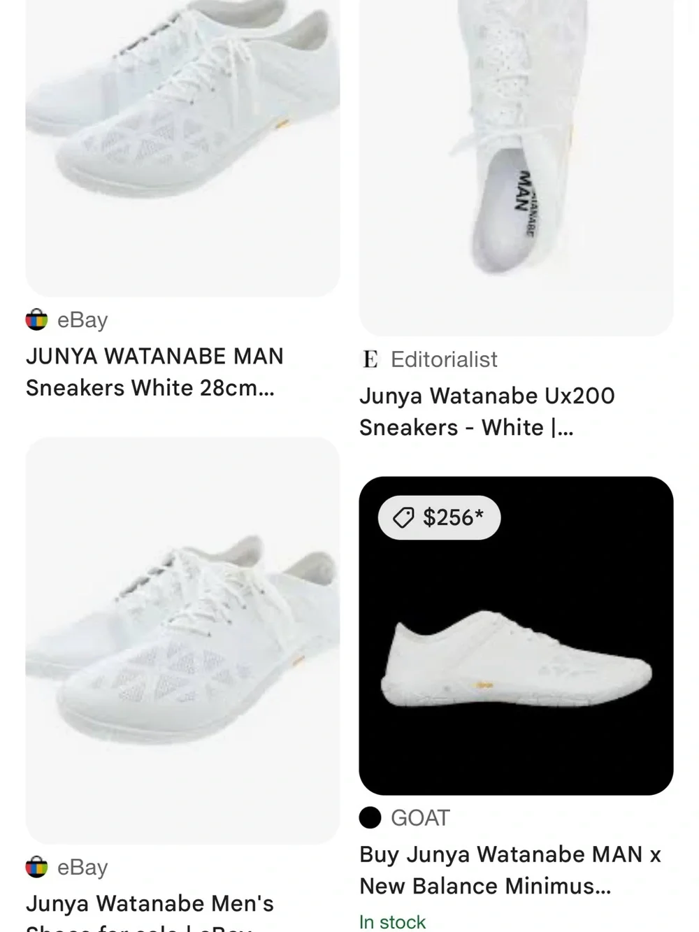 New Balance x Junya Watanabe MAN UX 200L – UX200LJM
